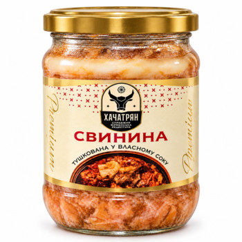 Свинина Premium Тушкована у Власному Соку "Хачатрян" 450 г