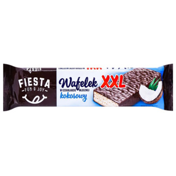 Вафлі Fiesta XXL в Шоколаді з Кокосовою начинкою, 50 г