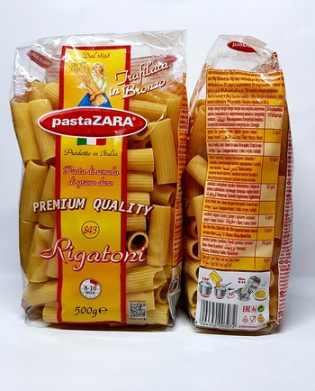 Макарон з твердіх сортів пшениці, pasta ZARA, Rigatoni 843, premium quality, 500 г